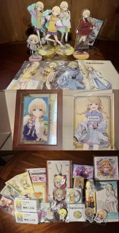 藤田ことね ラバーマット 学園アイドルマスター TSUTAYA 学マス - メルカリ