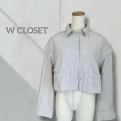 【レディース】ストライプ シャツ 長袖 ノースリーブ ２ウェイ クロップド丈