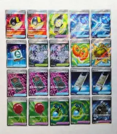ポケモンカード 汎用 SRカード 17枚 まとめ売り