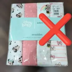 Disney Baby aden + anais スワドル 2枚セット　最終価格