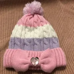 可愛いポンポン付きニット帽 53〜55cm