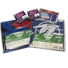 【新品】一番くじ ヴィジランテ 5点セットF賞×2 G賞×2 H賞×1