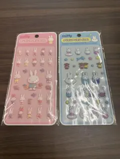 ぷくぷくシール　ミッフィ　2枚セット