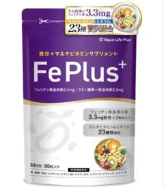 あられちゃん♡love♡様 リクエスト 2点 まとめ商品