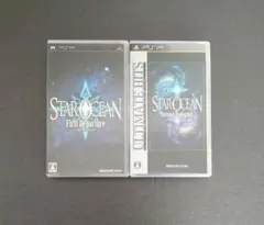 PSP スターオーシャン1・2 SQUARE ENIX 2本セット