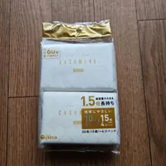 Item thumbnail for item 71d350ef-f586-477b-ab88-402864b036ef