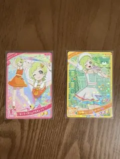 Item thumbnail for item 99fd6ca2-8196-432d-8e73-3cd17046c50e