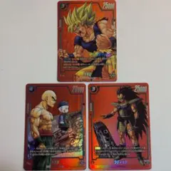 2026年最新】孫悟空 FP-034の人気アイテム - メルカリ