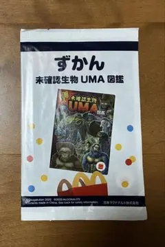 Item thumbnail for item 891c99a1-6a21-42b3-a393-32f180be38fd