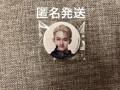 INI 田島将吾　ミニ缶バッジ　カプセルトイ