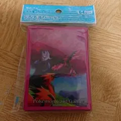 デッキシールド ガラルファイヤー＆ガラルサンダー＆ガラルフリーザー