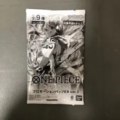 ONE PIECE CARD GAME プロモーションパックEX vol.3
