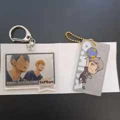 ハイキュー　宮治　宮侑　アクリルキーホルダー