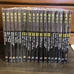 2026年最新】西遊記 ディアゴスティーニの人気アイテム - メルカリ