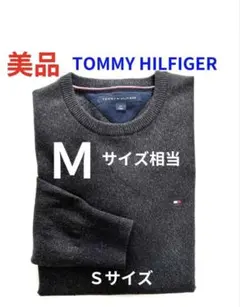 トミーヒルフィガー　ニットセーター　TOMMY HILFIGER メンズセーター