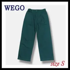 WEGO ワイドパンツ 深緑 グリーン コットン ゆったり S 綿 カラーパンツのサムネイル