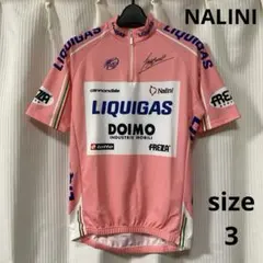 2025年最新】リクイガスの人気アイテム - メルカリ