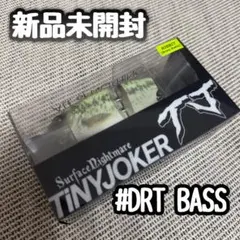 2025年最新】drt jokerの人気アイテム - メルカリ