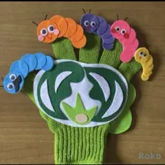 手袋シアター（キャベツの中から）