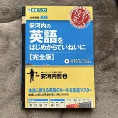 もんぜう様 リクエスト 2点 まとめ商品 - メルカリ