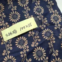 さそり座ようこ着物好き！様 リクエスト 2点 まとめ商品