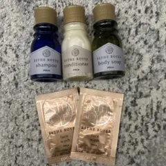 POLA ESTHE ROYER シャンプーセット フェイスウォッシュ 値下✖︎
