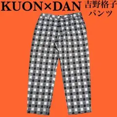 Item thumbnail for item 9cbaeb85-078f-4991-8679-fc2850900128