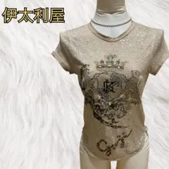 ✨美品✨伊太利屋　トップス　ヒョウ柄　ビジュー　半袖　Tシャツのサムネイル