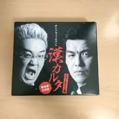 Item thumbnail for item 704c24b0-e9cd-4018-ad57-aee492373261