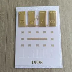Dior しおり ブックマーク