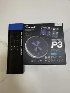 ottocast ottoAibox P3SE 本体 リモコン附属品完備新品同様 ottocast ottoAibox P3SE 本体 リモコン附属品完備新品同様 - メルカリ