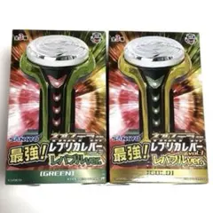 2025年最新】Sankyo レバーの人気アイテム - メルカリ