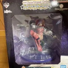 一番くじ Fate/Grand Order B賞 ムーンキャンサー BBコスモ