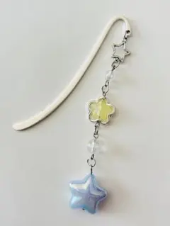 Item thumbnail for item 61774346-2f44-4491-914a-3b101d561310