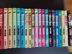 ビリーバット　20巻セット 送料無料 BILLY BAT ビリーバット 1-20巻 浦沢直樹 中古コミック 漫画