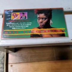 49ERS GOT TO BE FREE　見本盤新品