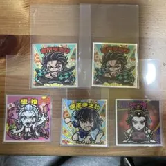 鬼滅の刃マンチョコ　炭治郎2枚&堕姫2枚&伊之助　5枚セット