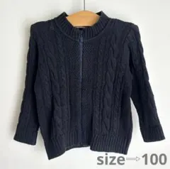 familiar キッズ　100センチ　ニット　アウター　ネイビー