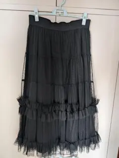 Treat UrseIf　ブラックチュール　ロングスカート　最終値下げ