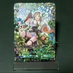 ハーヴェスト・エルフ【SR】{DZ-BT09/SR35} 4枚 - メルカリ