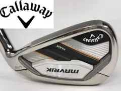 えぬき様 リクエスト 2点 まとめ商品