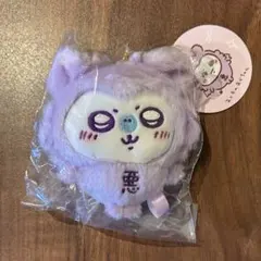 ちいかわ てんし♡あくま あくまのあかちゃんマスコット モモンガ