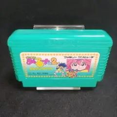 まじかる☆タルるートくん2 まほうだいぼうけん　ファミコンソフト