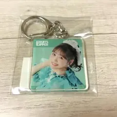 FRUITSZIPPER 3周年記念すきくじ 櫻井優衣 アクリルキーホルダー