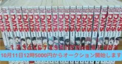 DAYS 全巻セット 1-42巻 振り向くな君は1～4巻