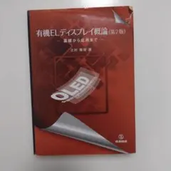 Item thumbnail for item b012e852-be0e-43e6-8ebc-9774aa228ed8