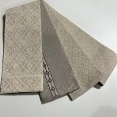 Item thumbnail for item d9732842-b922-44b0-a10d-2642c43e0157