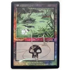 2026年最新】mtgサインドの人気アイテム - メルカリ