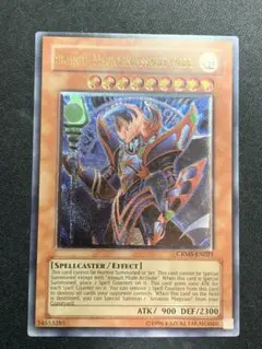 アーカナイト・マジシャン/バスター　英語　レリーフ　遊戯王 2025年最新】アーカナイト 英語の人気アイテム - メルカリ