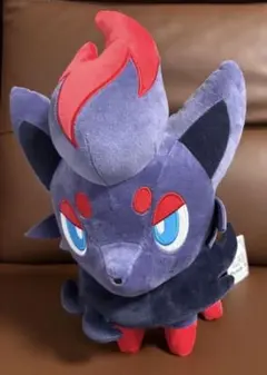ポケットモンスター もふぐっとぬいぐるみ ゾロア